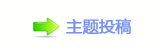 一部革命剧，何以打动年轻人？